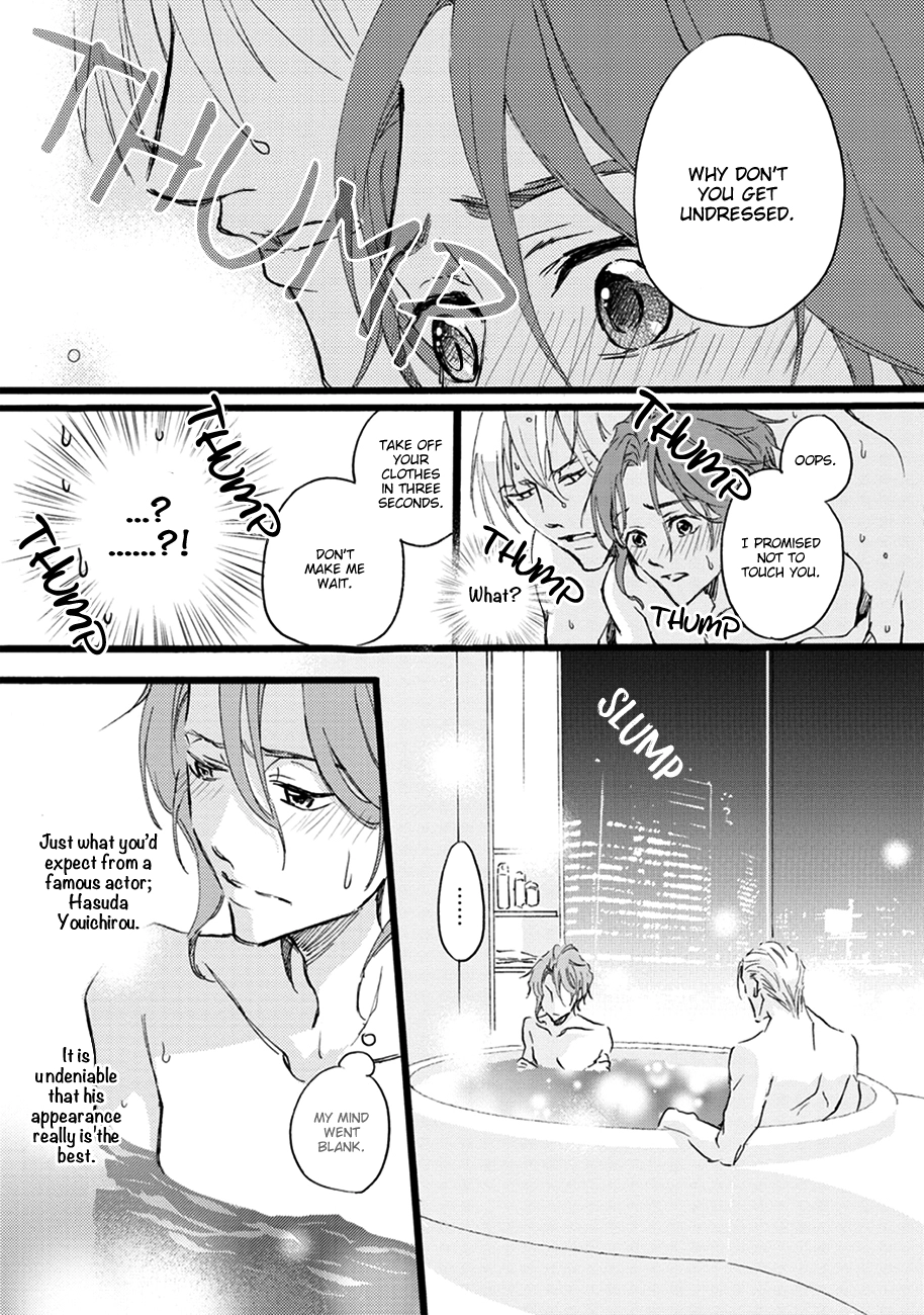 Read Shinkonsan! chapter 4 image 14 on Lezhin