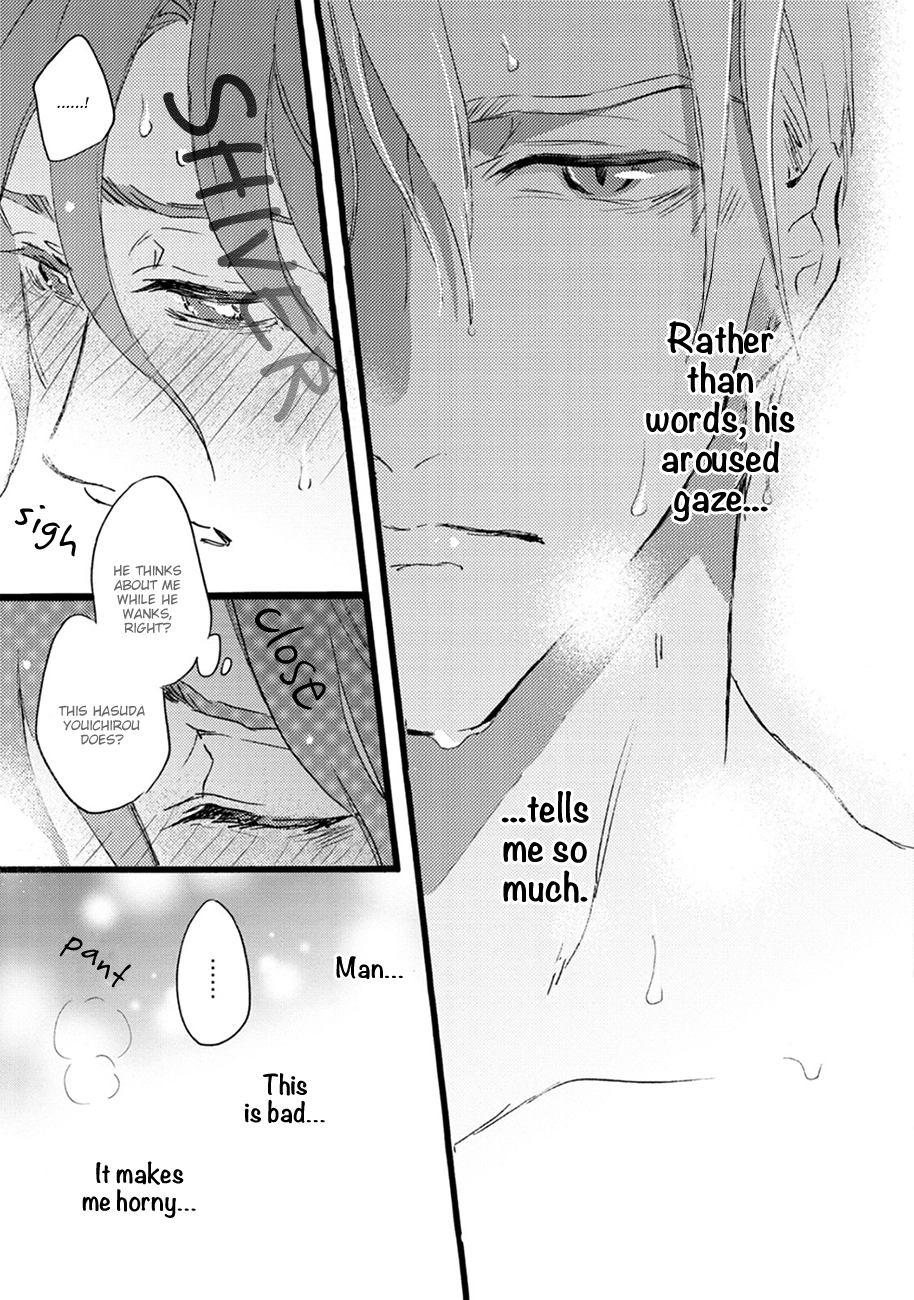 Read Shinkonsan! chapter 4 image 16 on Lezhin