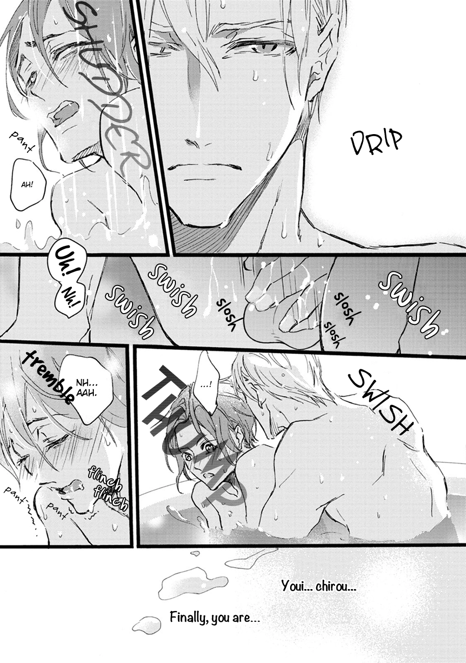 Read Shinkonsan! chapter 4 image 18 on Lezhin