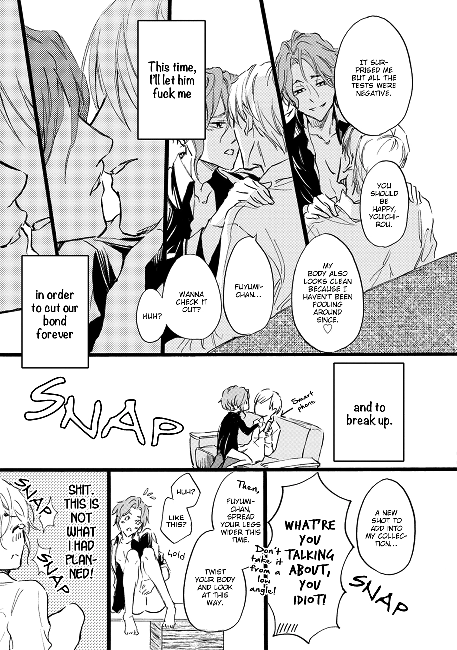 Read Shinkonsan! chapter 4 image 2 on Lezhin