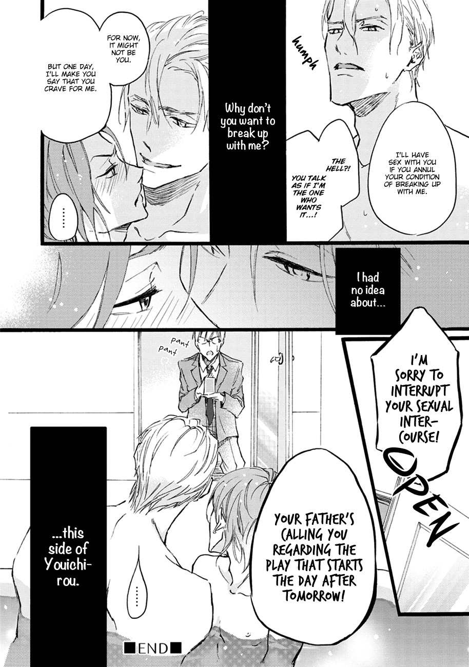 Read Shinkonsan! chapter 4 image 23 on Lezhin