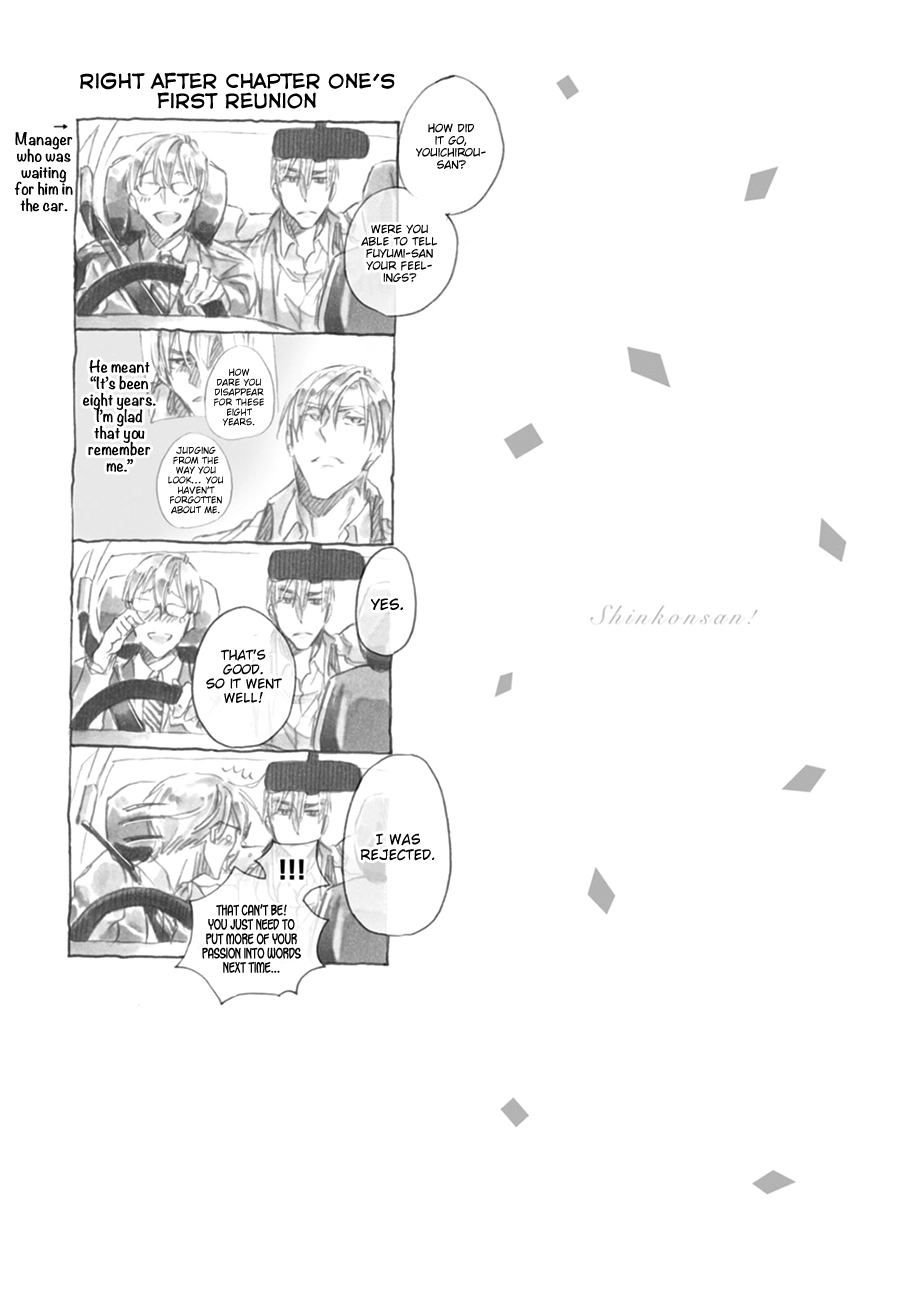 Read Shinkonsan! chapter 4 image 24 on Lezhin