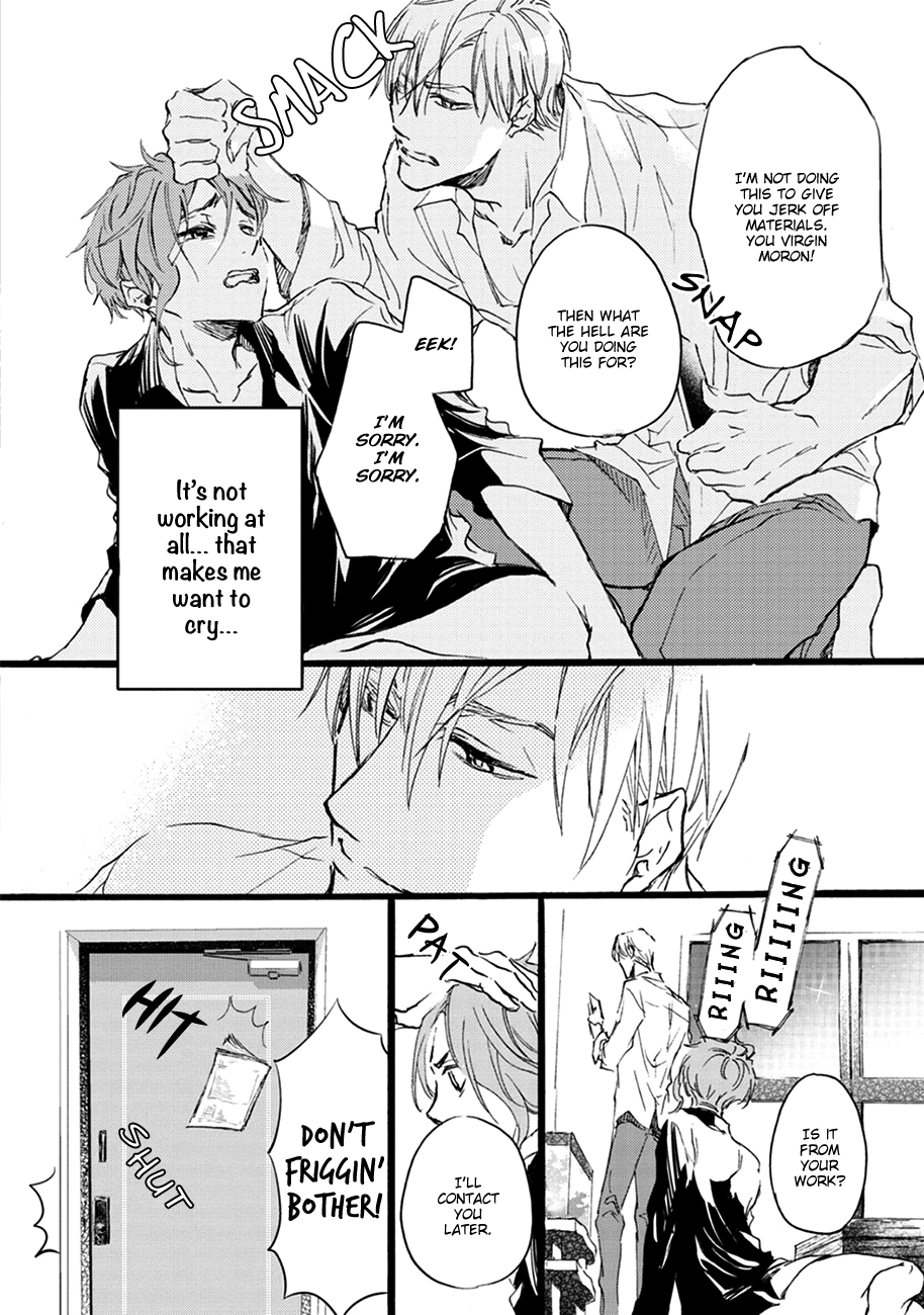 Read Shinkonsan! chapter 4 image 3 on Lezhin