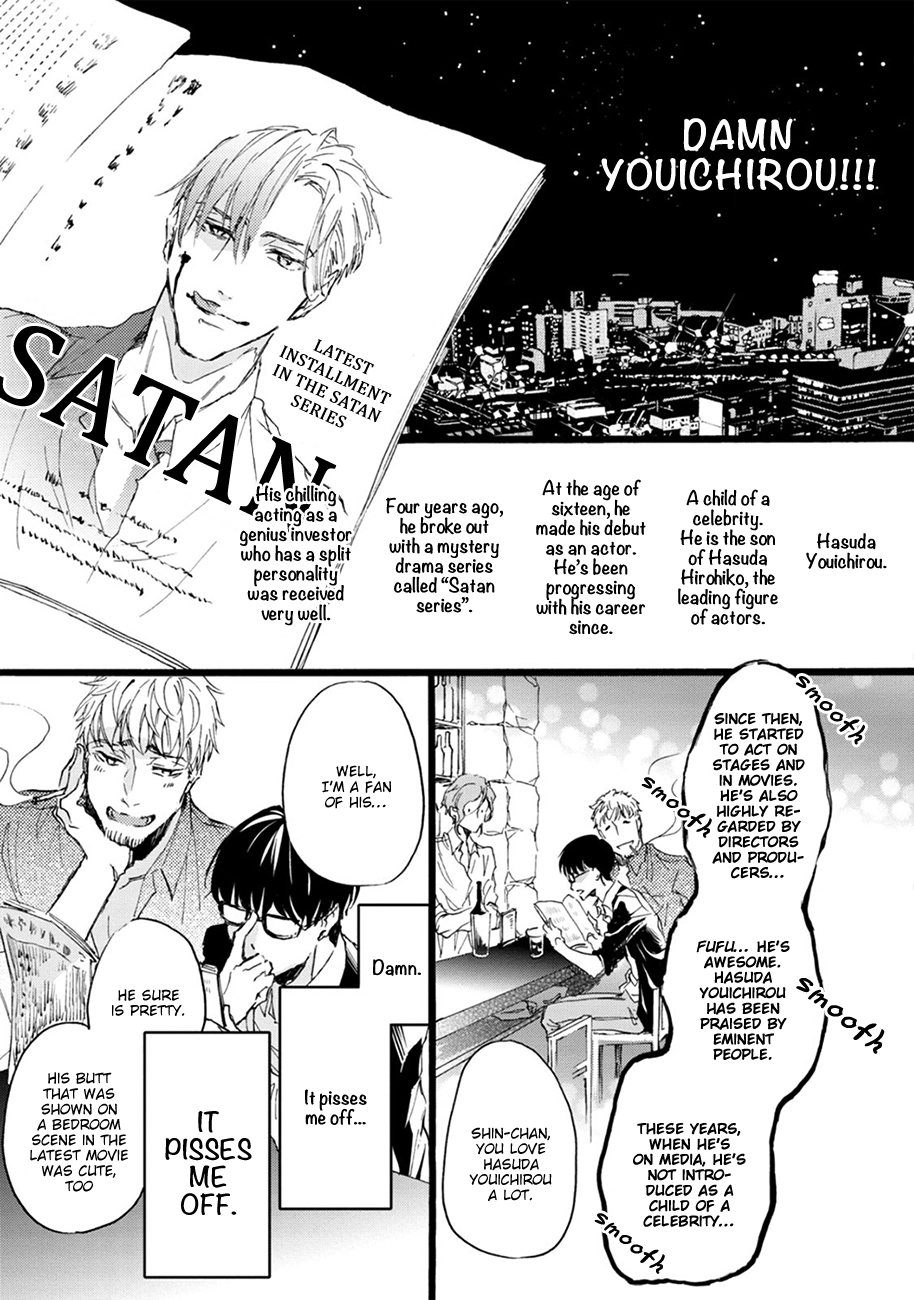 Read Shinkonsan! chapter 4 image 4 on Lezhin