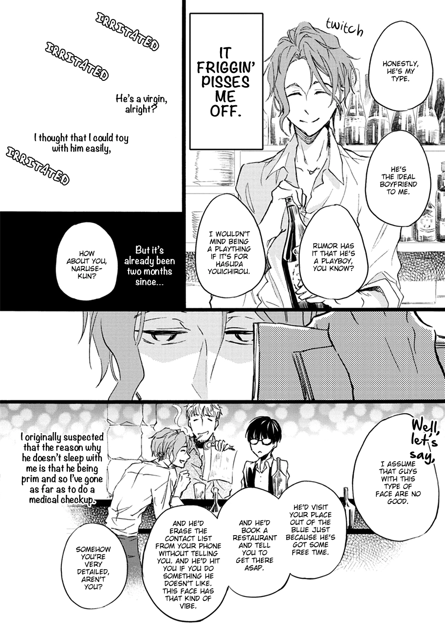 Read Shinkonsan! chapter 4 image 5 on Lezhin