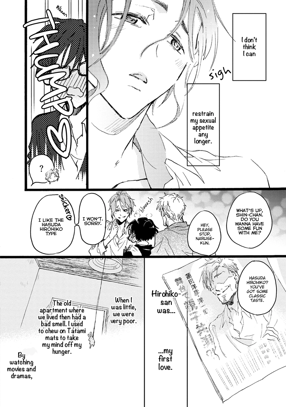 Read Shinkonsan! chapter 4 image 7 on Lezhin