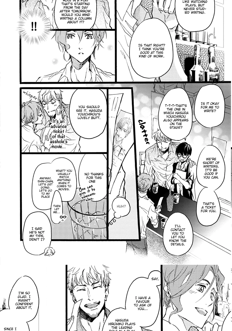 Read Shinkonsan! chapter 4 image 9 on Lezhin