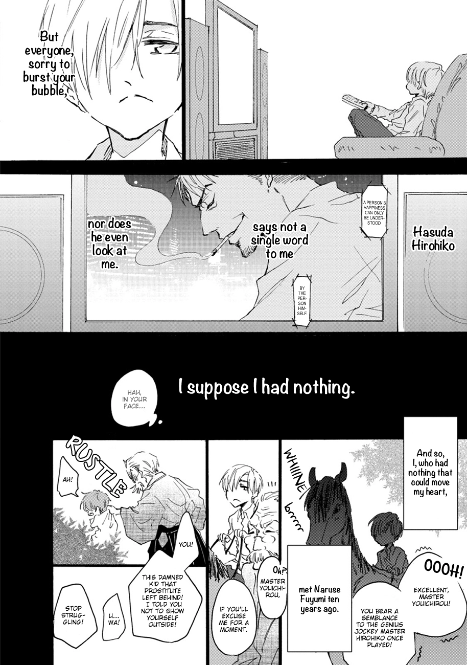 Read Shinkonsan! chapter 5 image 1 on Lezhin
