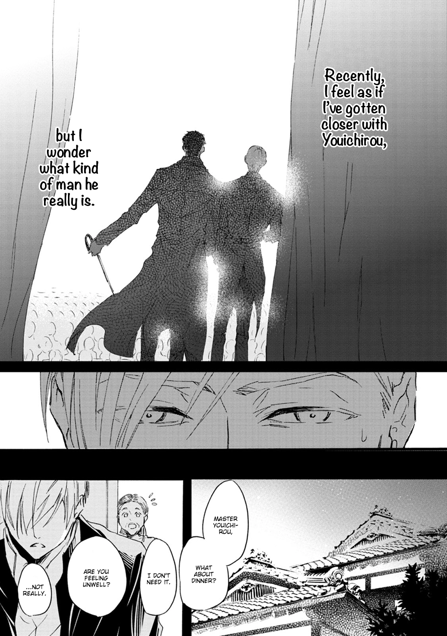 Read Shinkonsan! chapter 5 image 10 on Lezhin