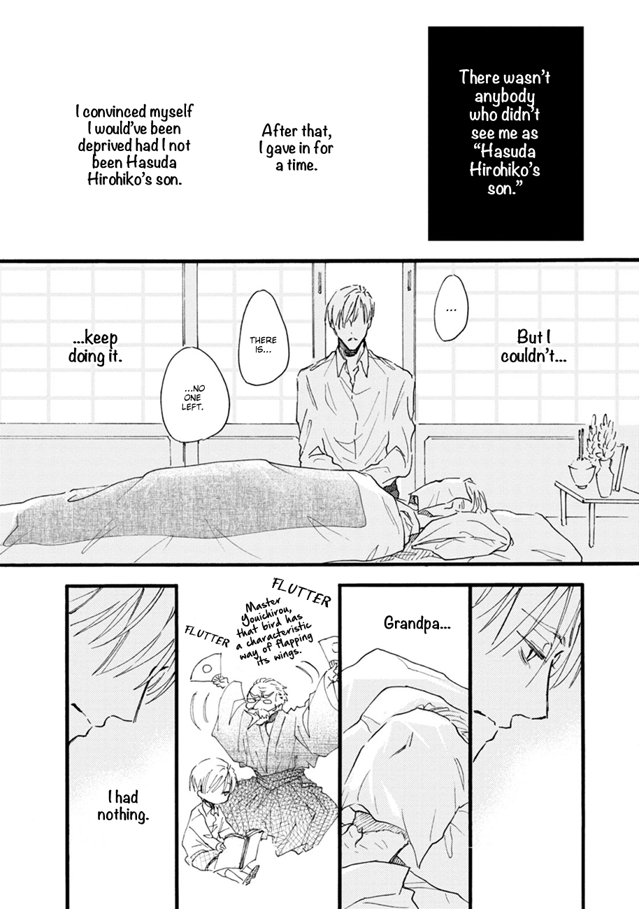 Read Shinkonsan! chapter 5 image 14 on Lezhin
