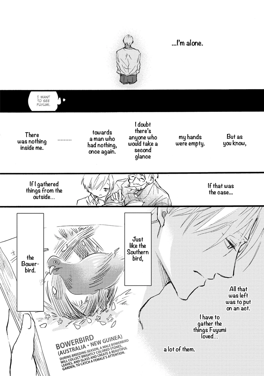Read Shinkonsan! chapter 5 image 15 on Lezhin