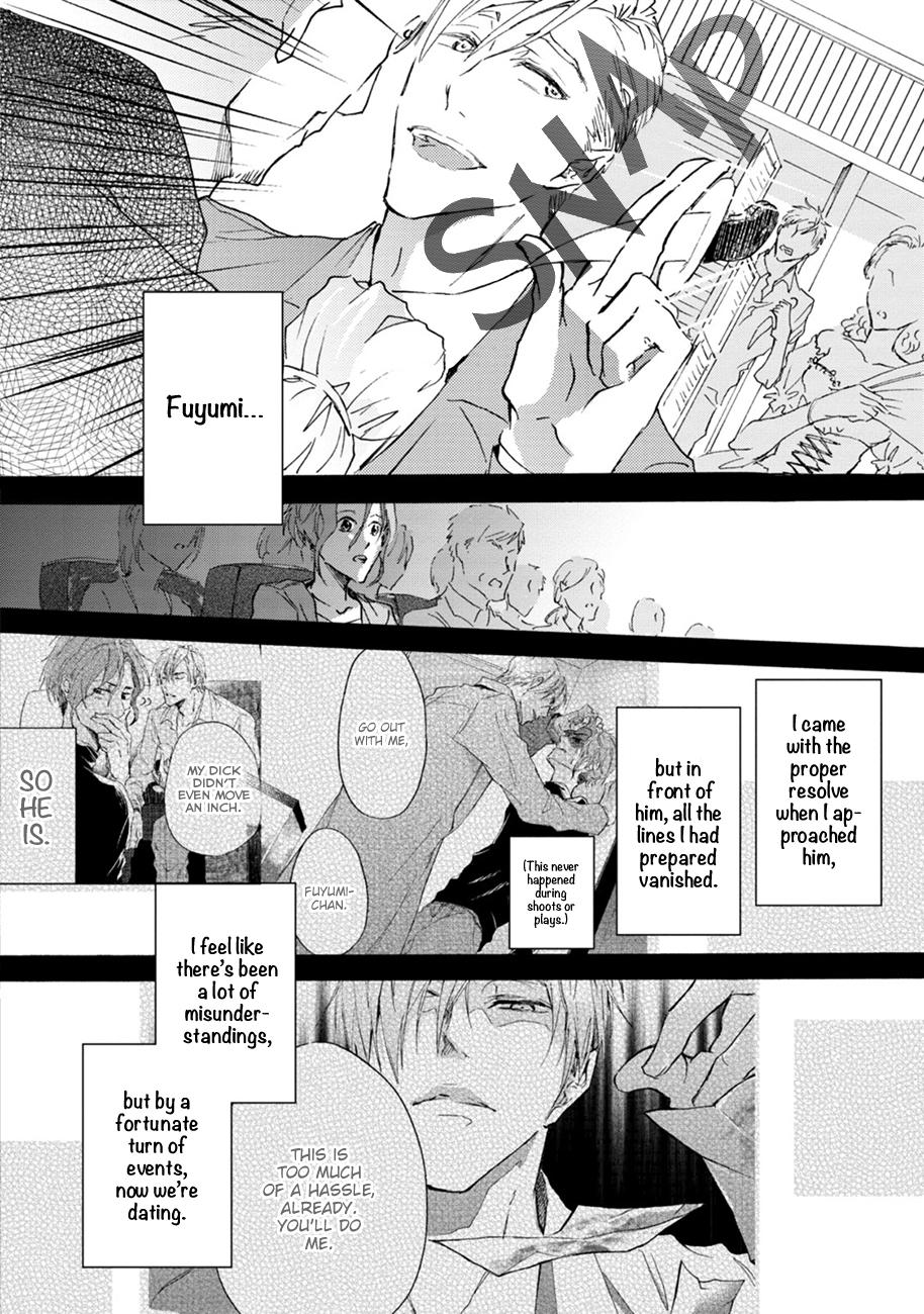 Read Shinkonsan! chapter 5 image 17 on Lezhin