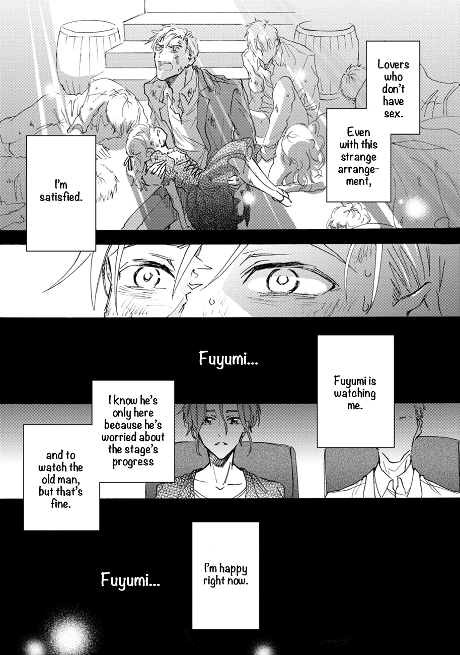 Read Shinkonsan! chapter 5 image 18 on Lezhin
