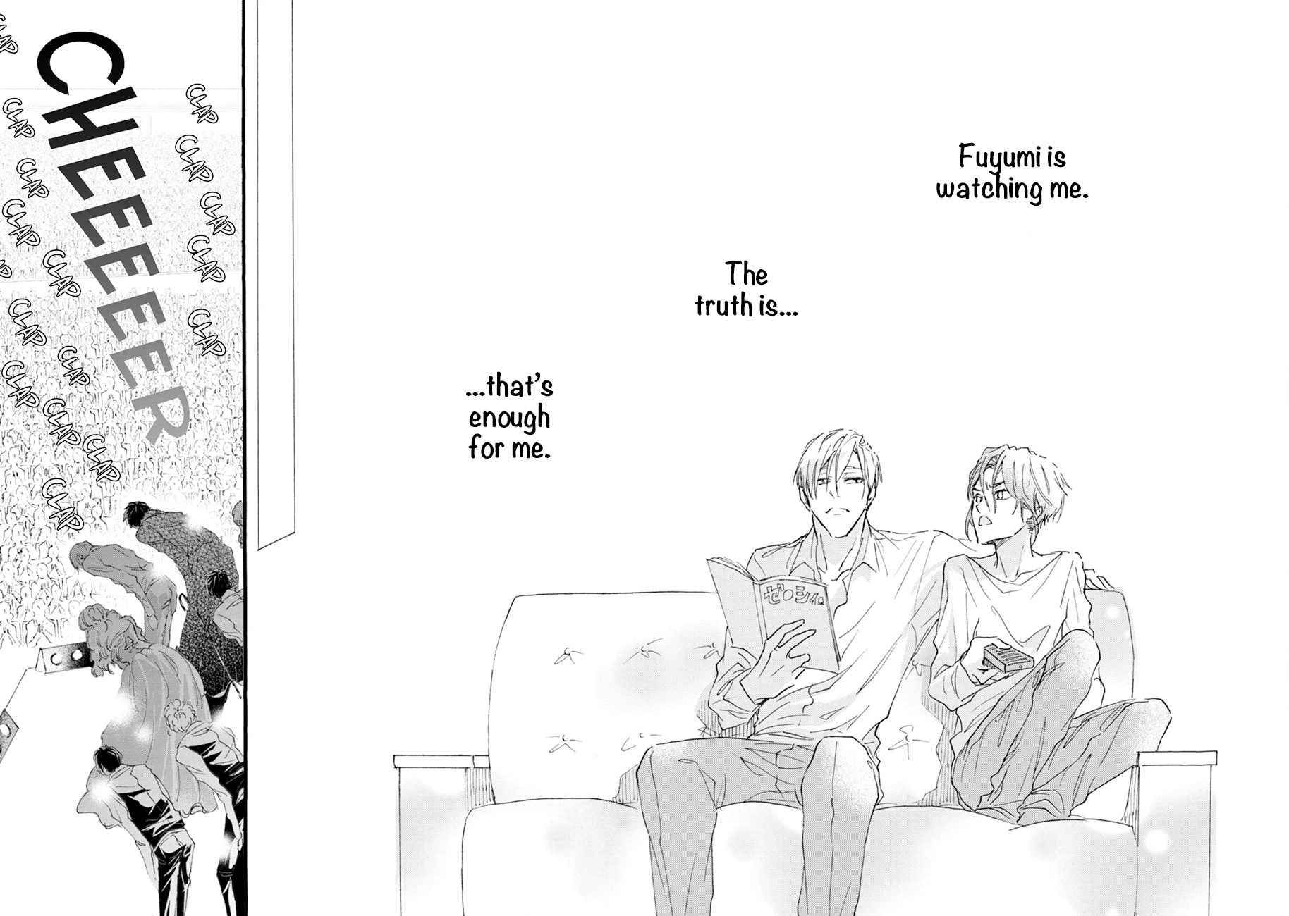 Read Shinkonsan! chapter 5 image 19 on Lezhin