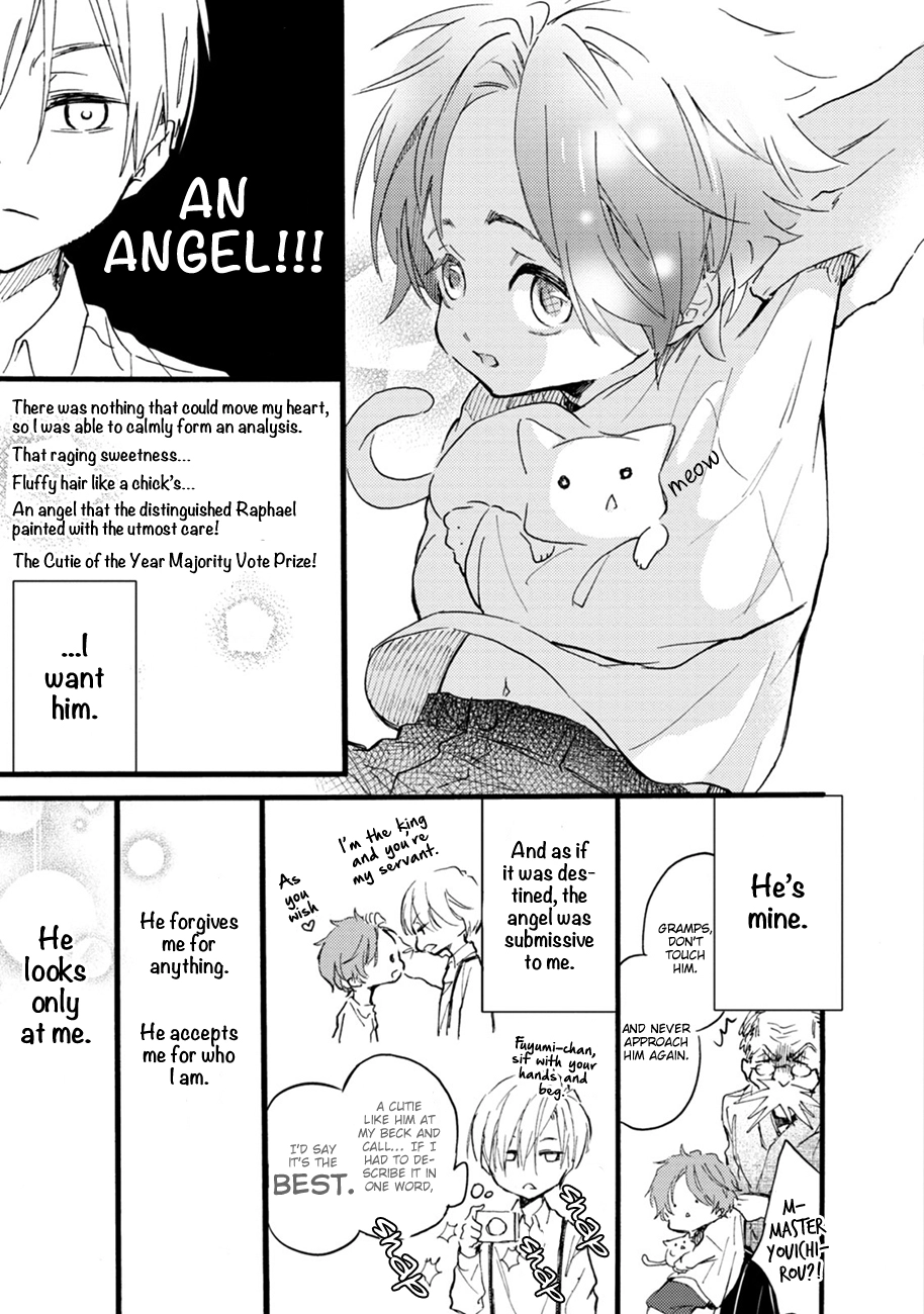 Read Shinkonsan! chapter 5 image 2 on Lezhin