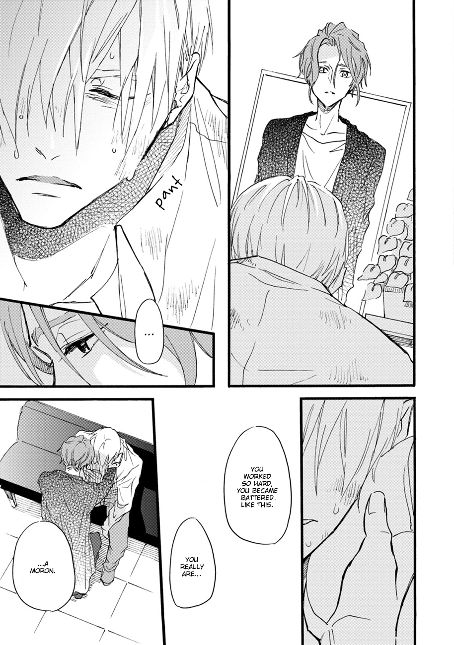 Read Shinkonsan! chapter 5 image 21 on Lezhin