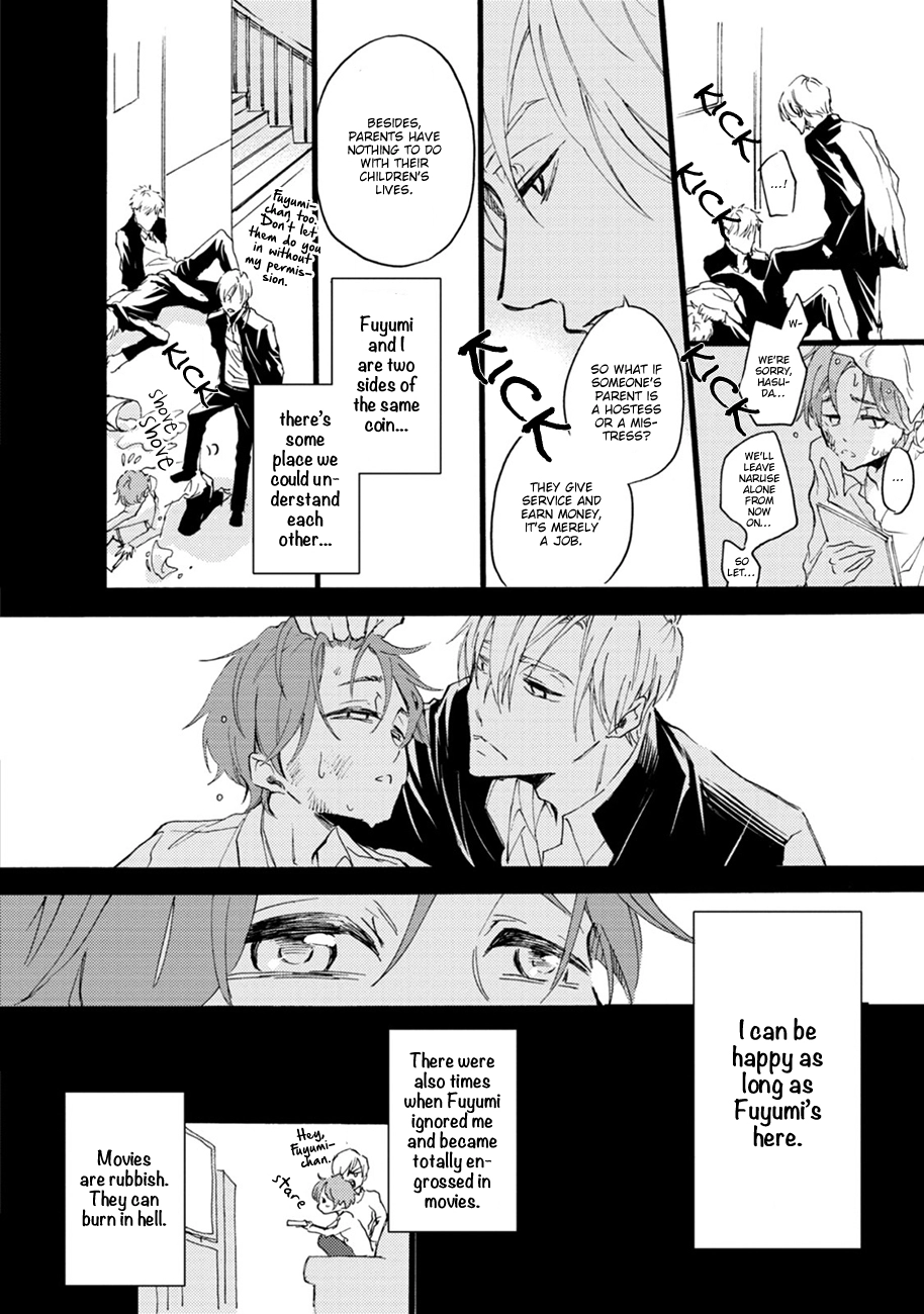 Read Shinkonsan! chapter 5 image 3 on Lezhin