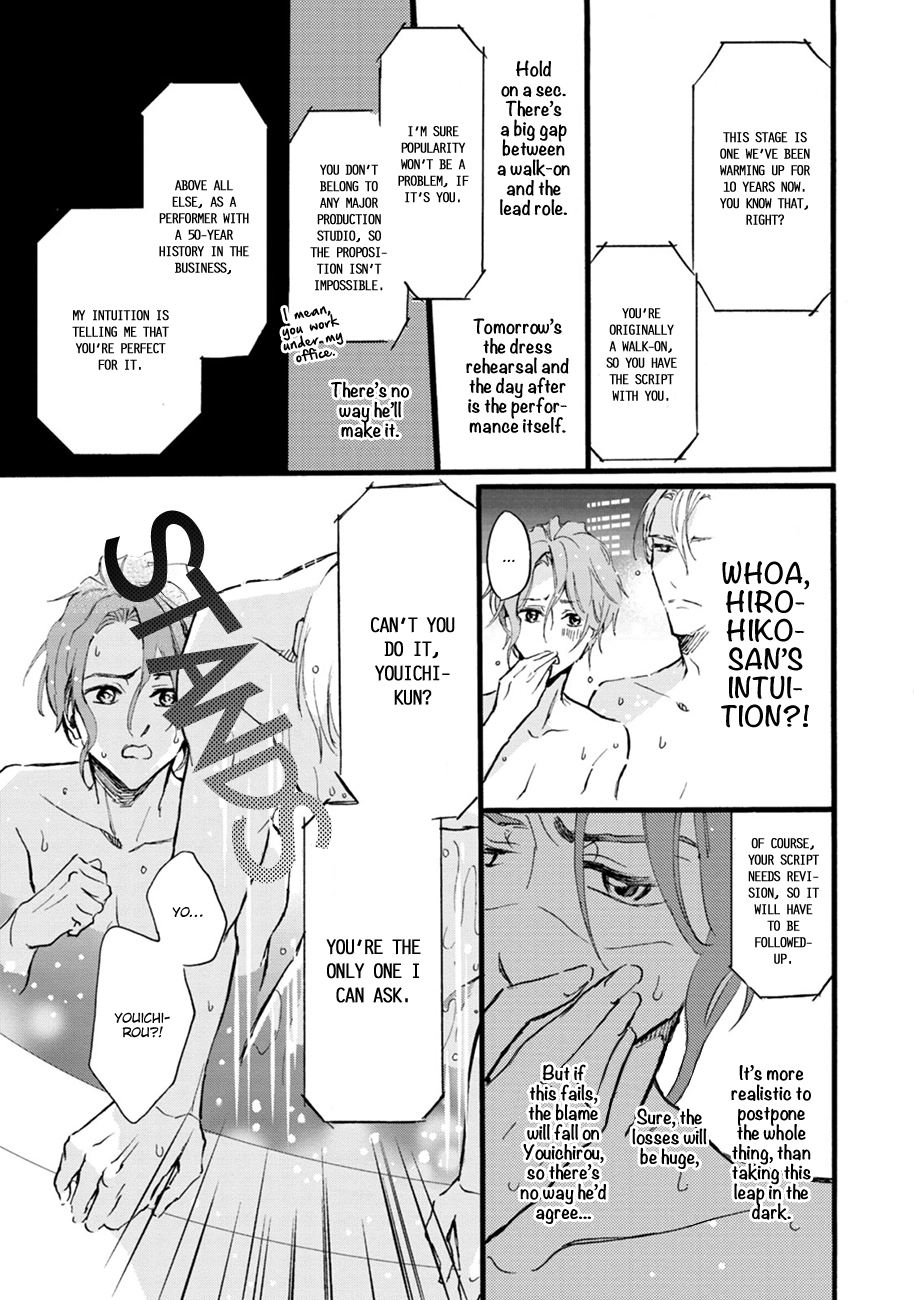 Read Shinkonsan! chapter 5 image 6 on Lezhin