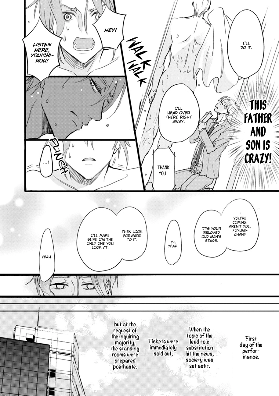 Read Shinkonsan! chapter 5 image 7 on Lezhin