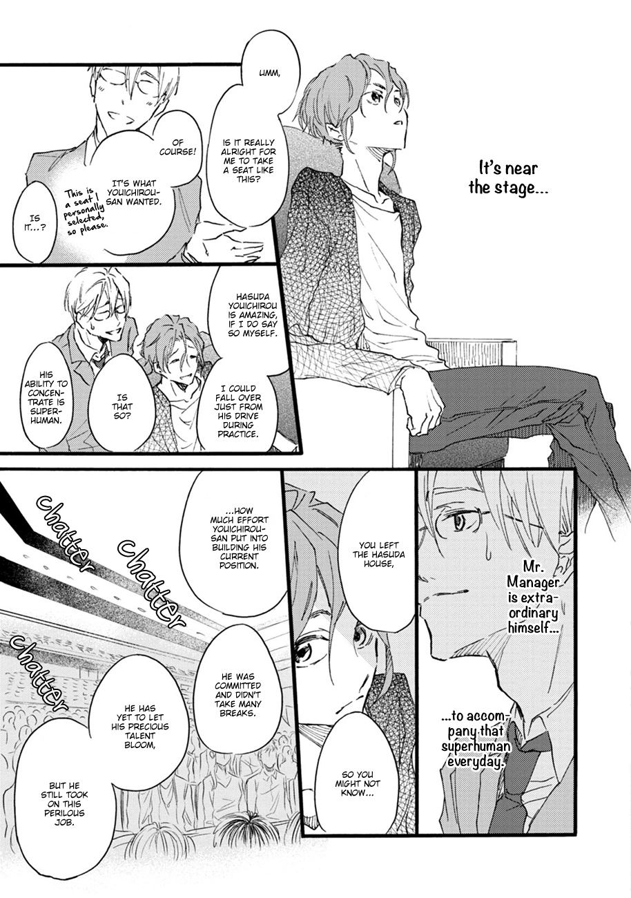 Read Shinkonsan! chapter 5 image 8 on Lezhin