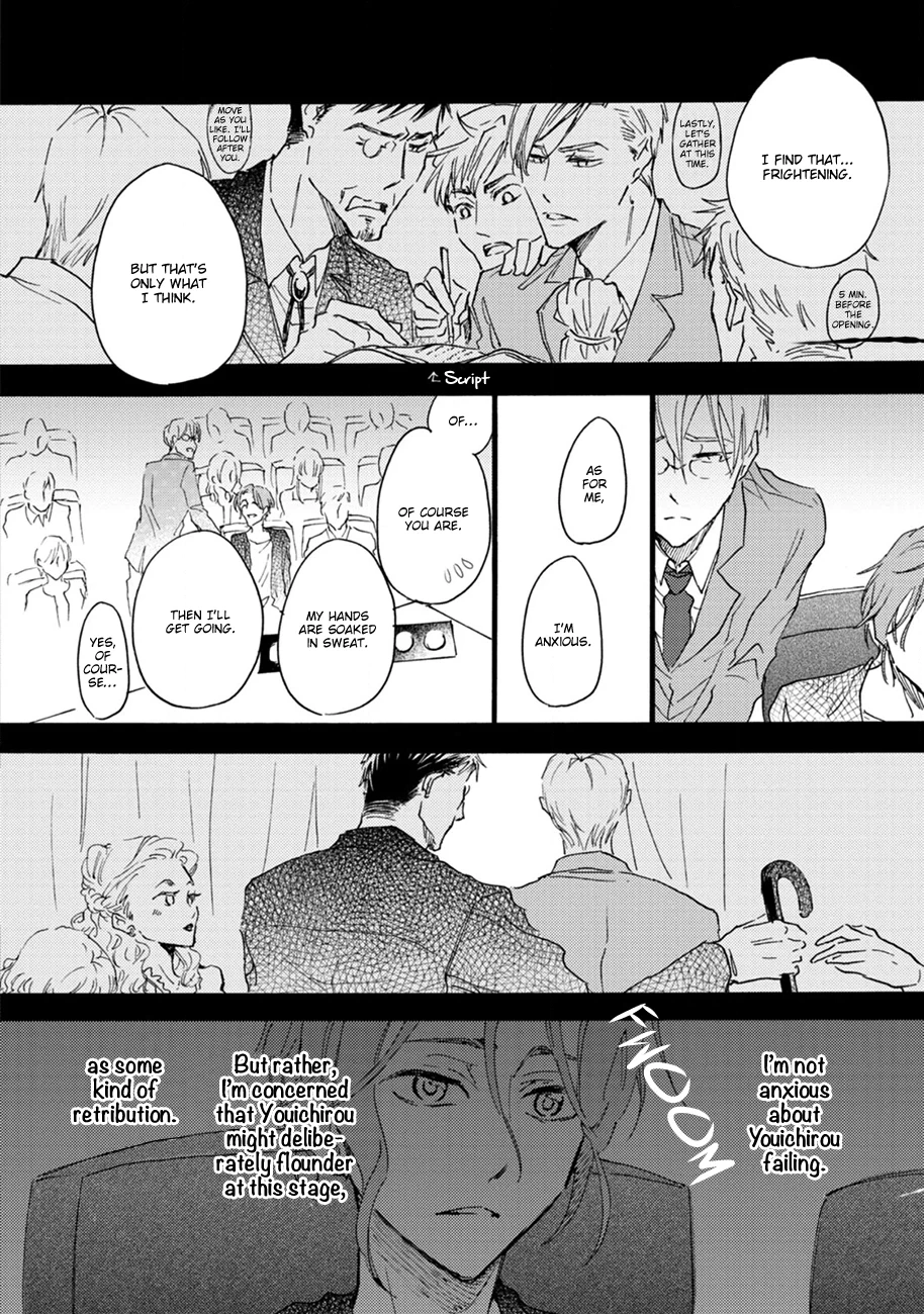 Read Shinkonsan! chapter 5 image 9 on Lezhin