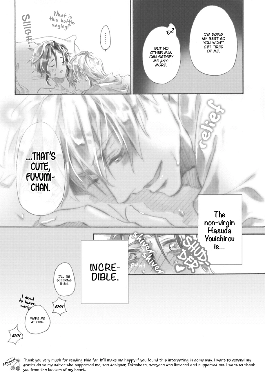 Read Shinkonsan! chapter 6.5 image 4 on Lezhin