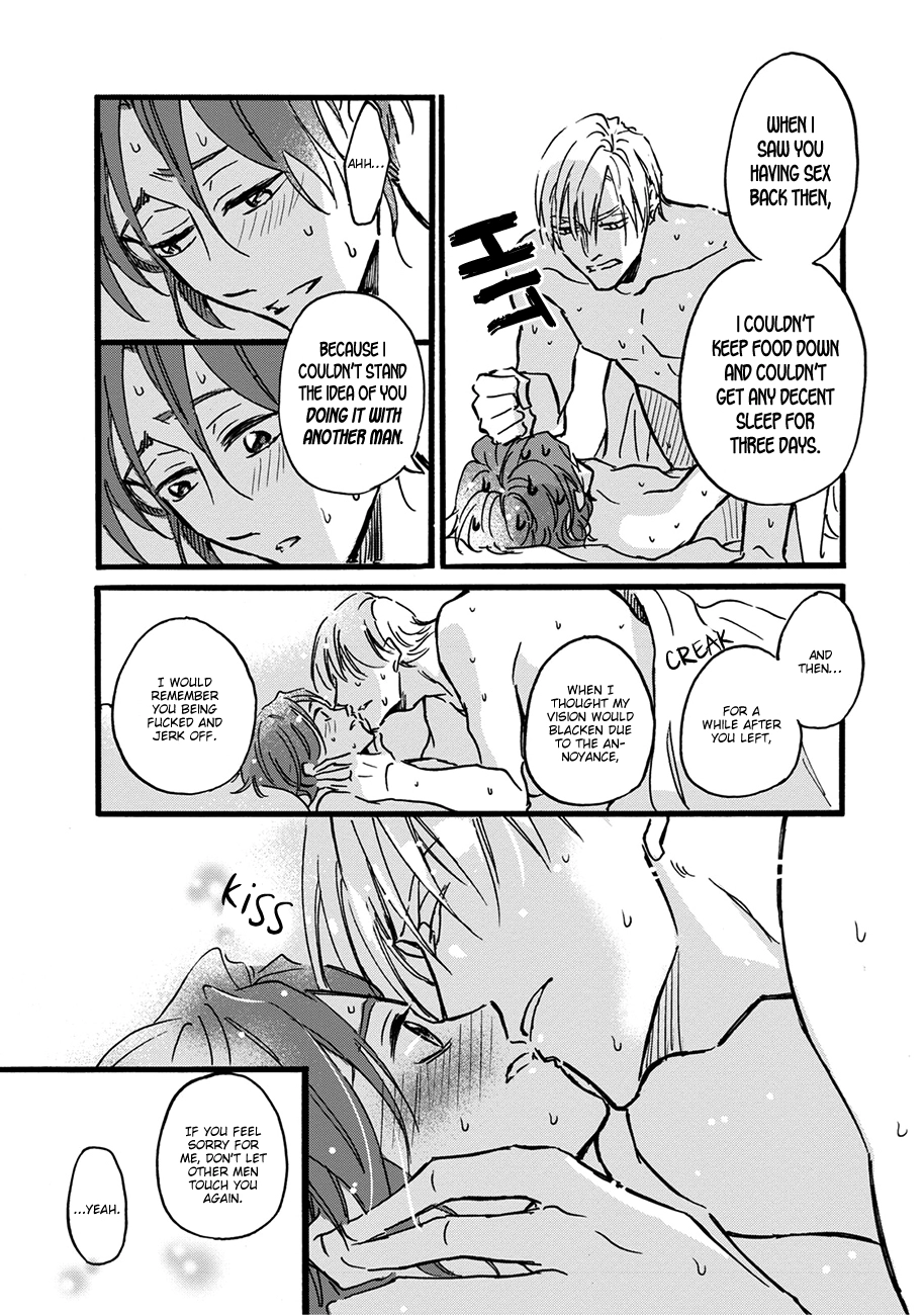 Read Shinkonsan! chapter 6.5 image 8 on Lezhin