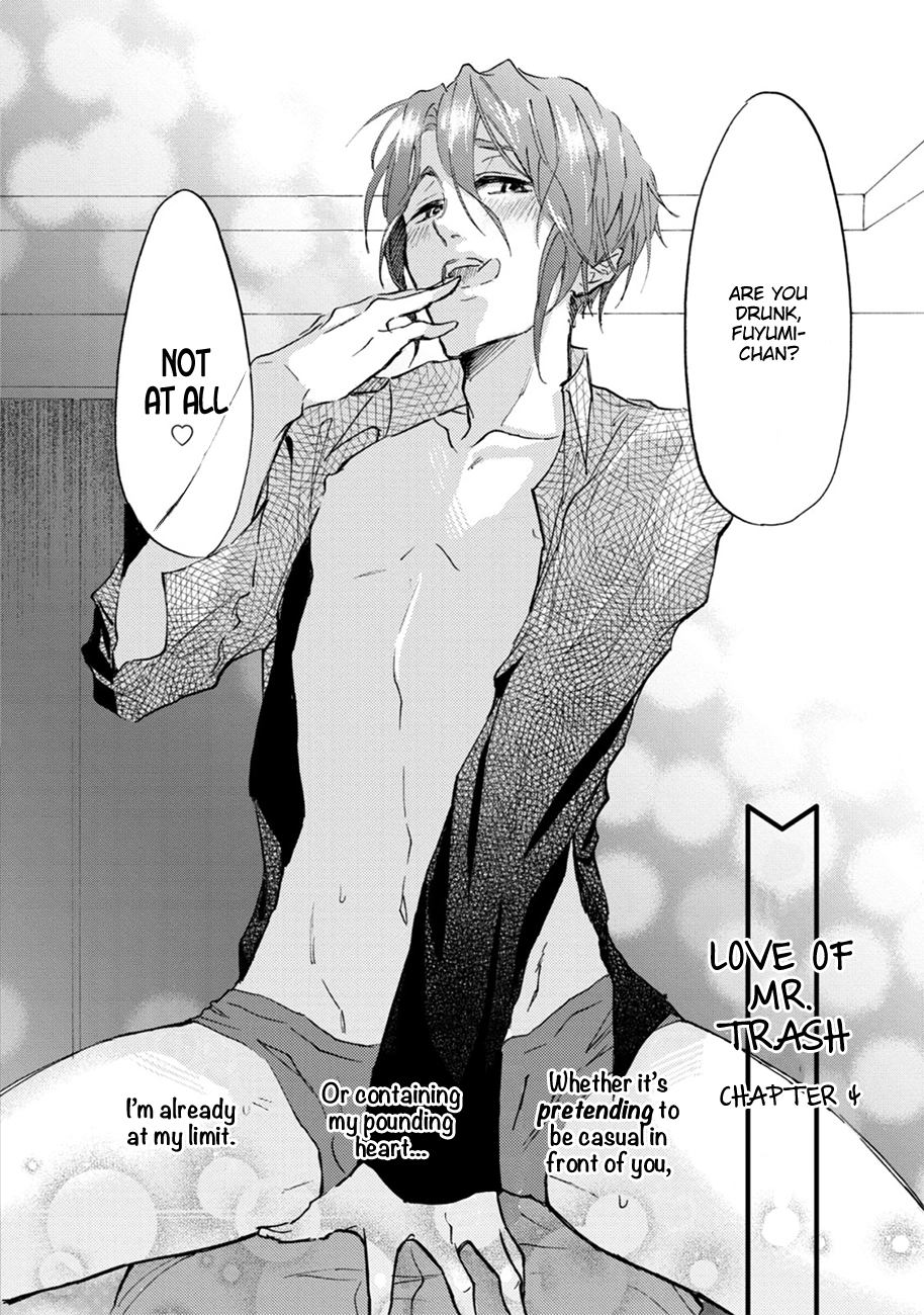 Read Shinkonsan! chapter 6 image 1 on Lezhin