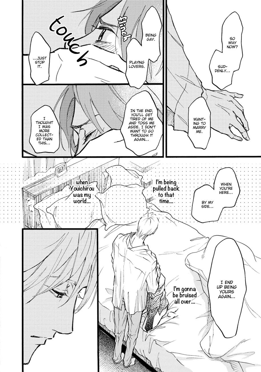 Read Shinkonsan! chapter 6 image 11 on Lezhin