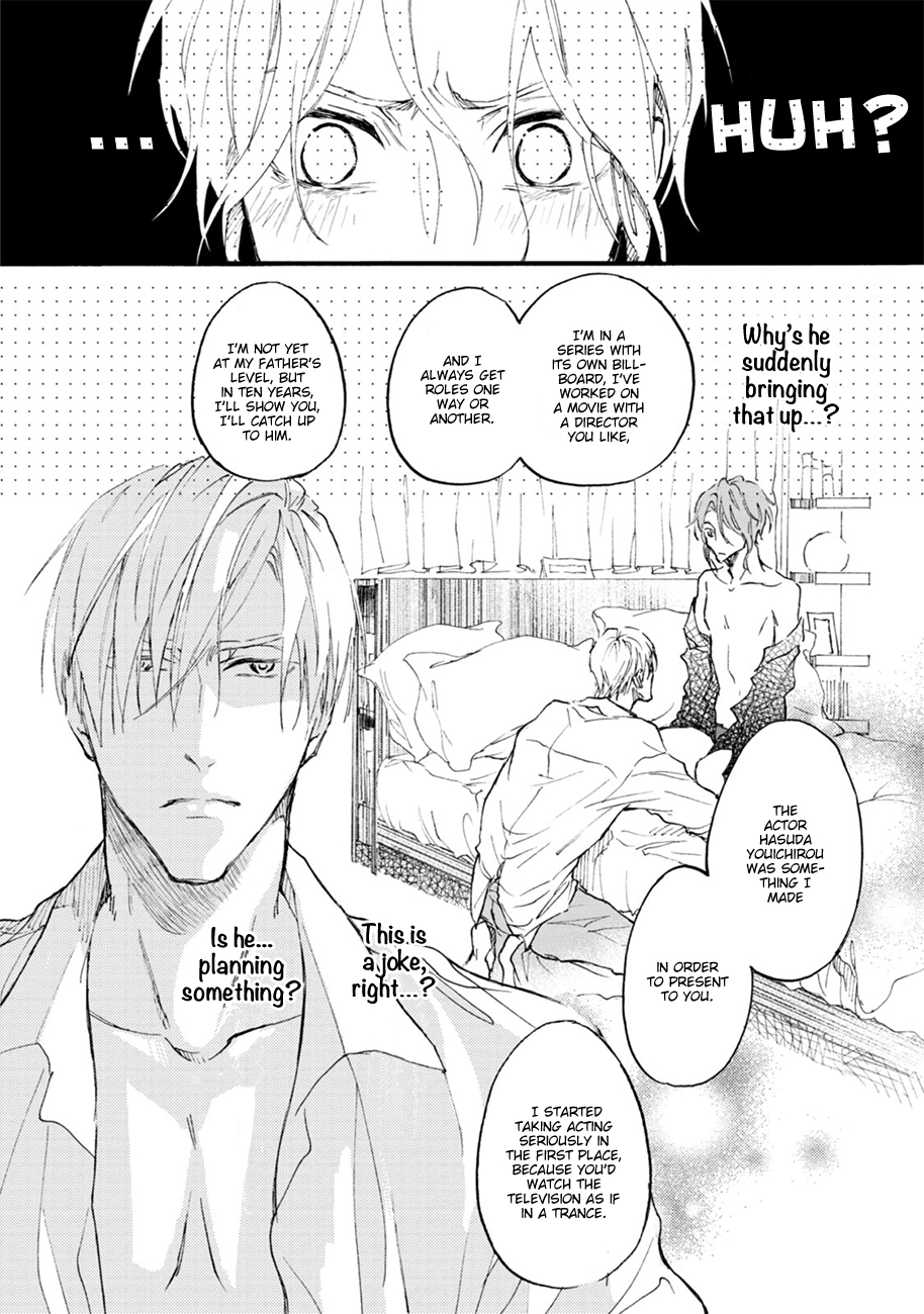 Read Shinkonsan! chapter 6 image 15 on Lezhin