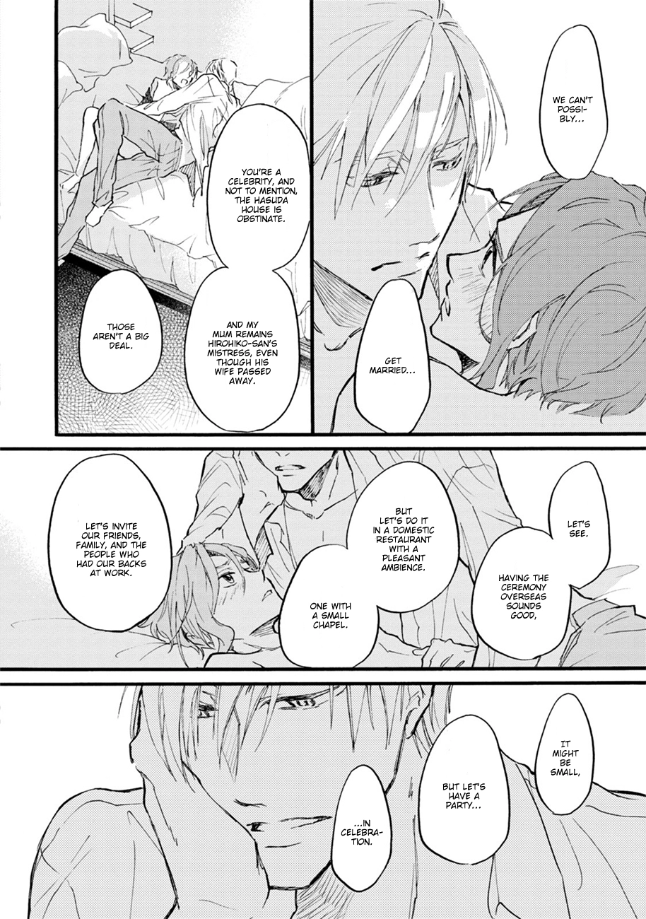 Read Shinkonsan! chapter 6 image 17 on Lezhin