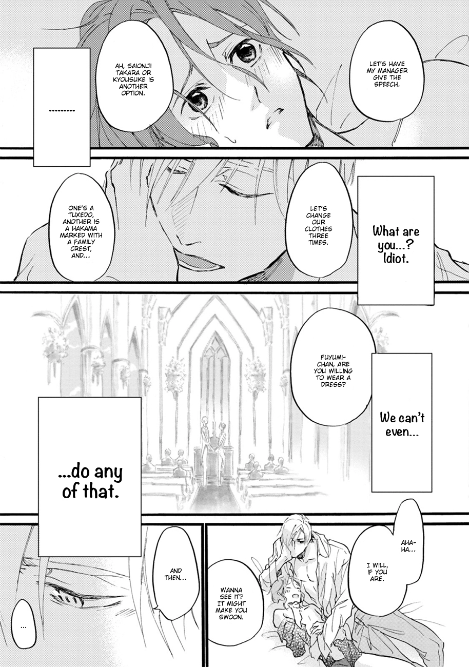 Read Shinkonsan! chapter 6 image 18 on Lezhin