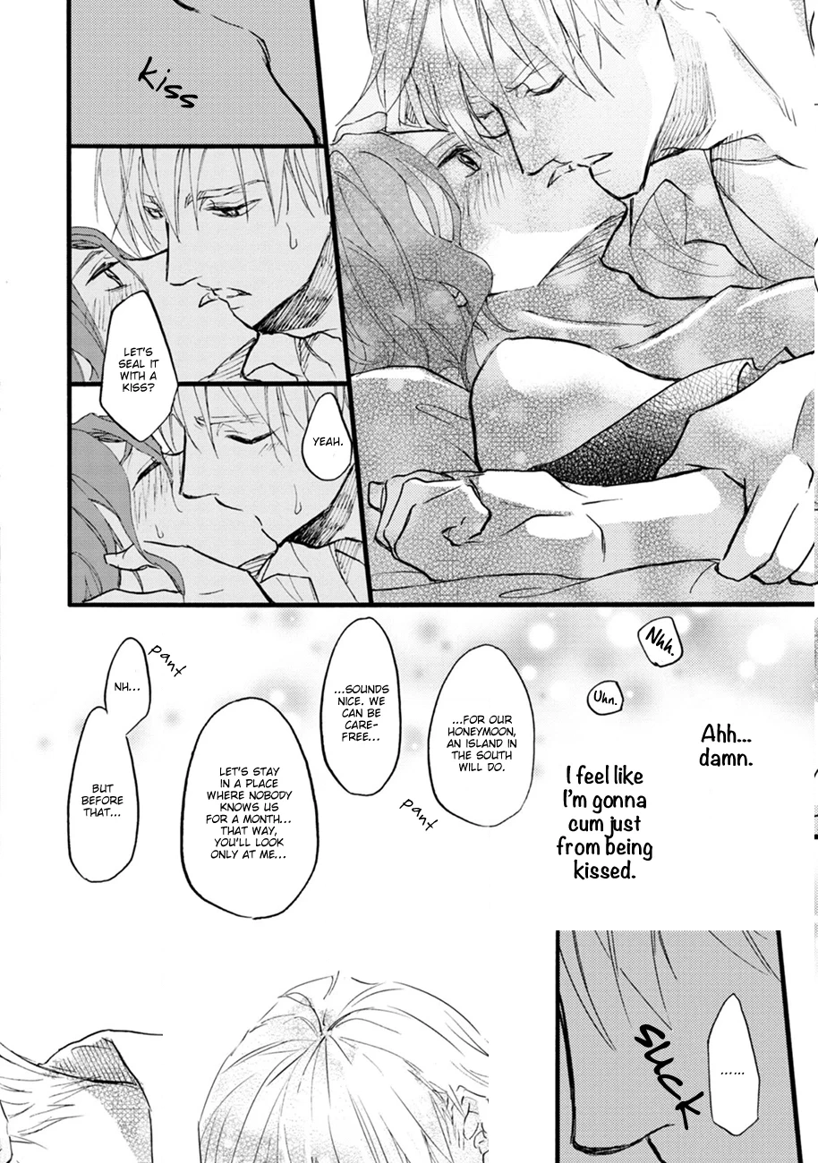 Read Shinkonsan! chapter 6 image 19 on Lezhin