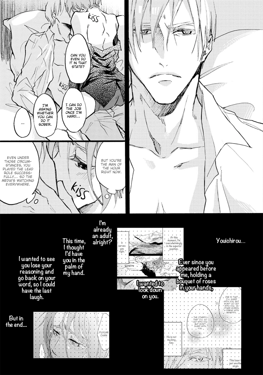 Read Shinkonsan! chapter 6 image 2 on Lezhin