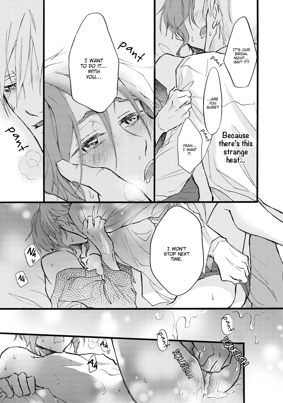 Read Shinkonsan! chapter 6 image 20 on Lezhin