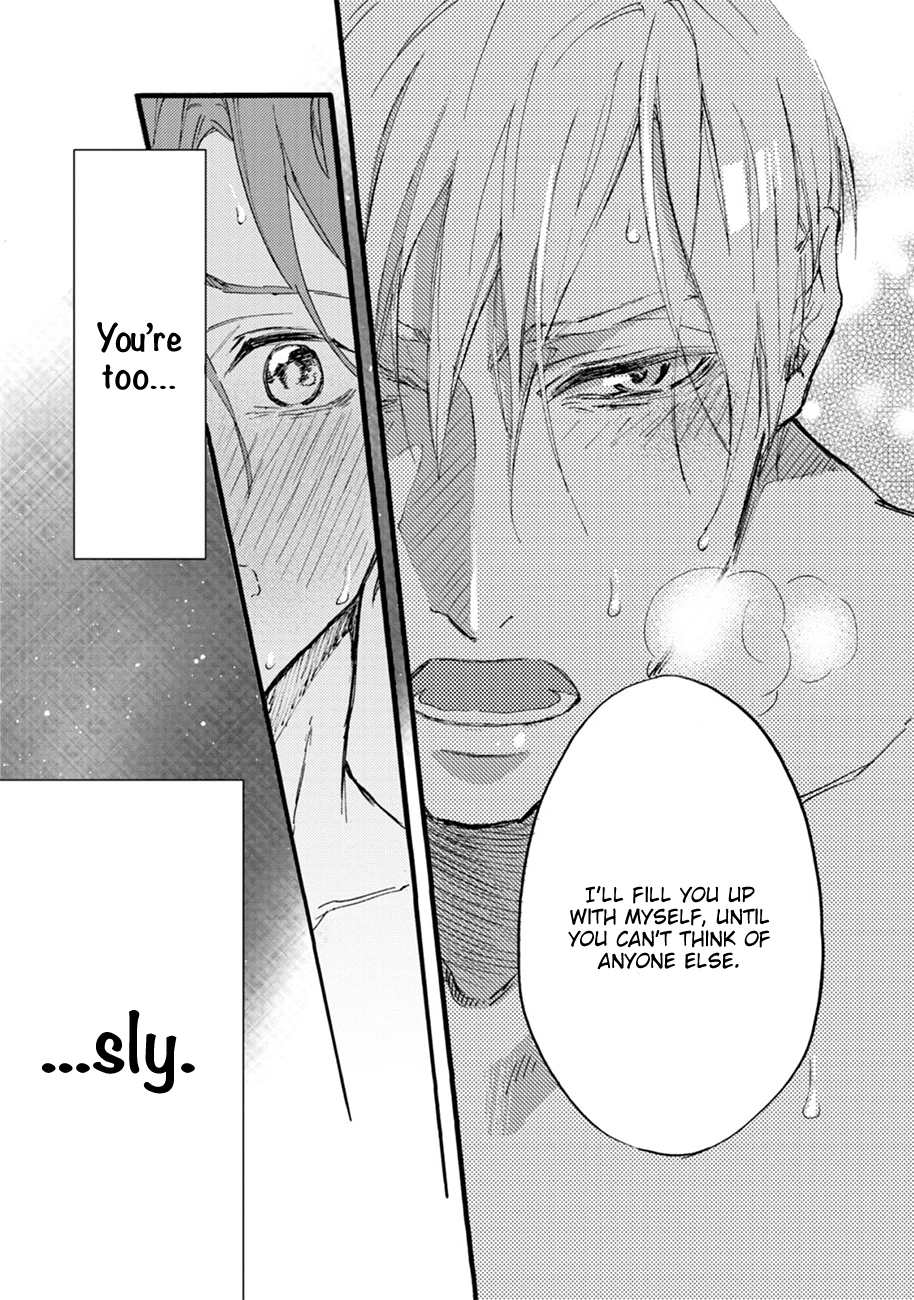 Read Shinkonsan! chapter 6 image 26 on Lezhin