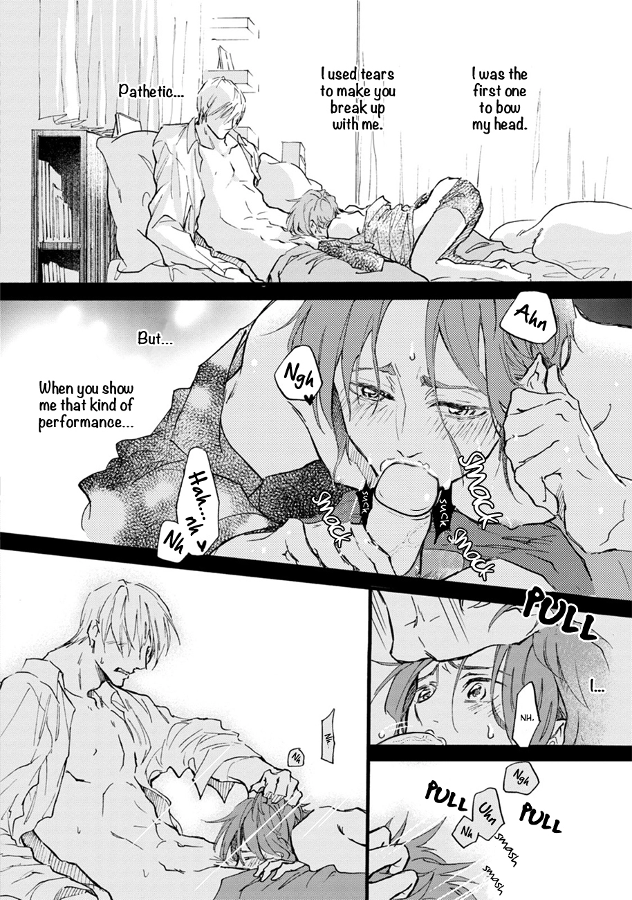 Read Shinkonsan! chapter 6 image 3 on Lezhin
