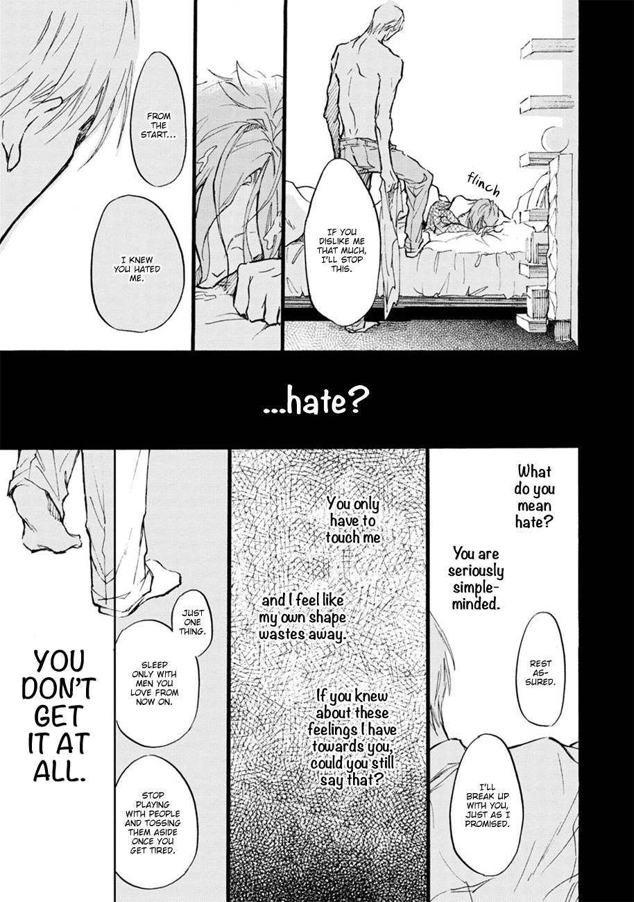 Read Shinkonsan! chapter 6 image 6 on Lezhin
