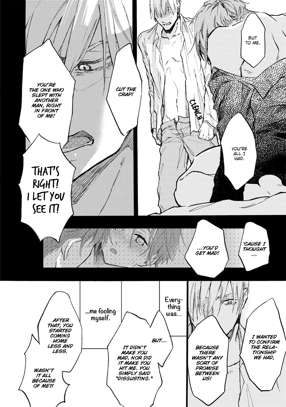 Read Shinkonsan! chapter 6 image 9 on Lezhin