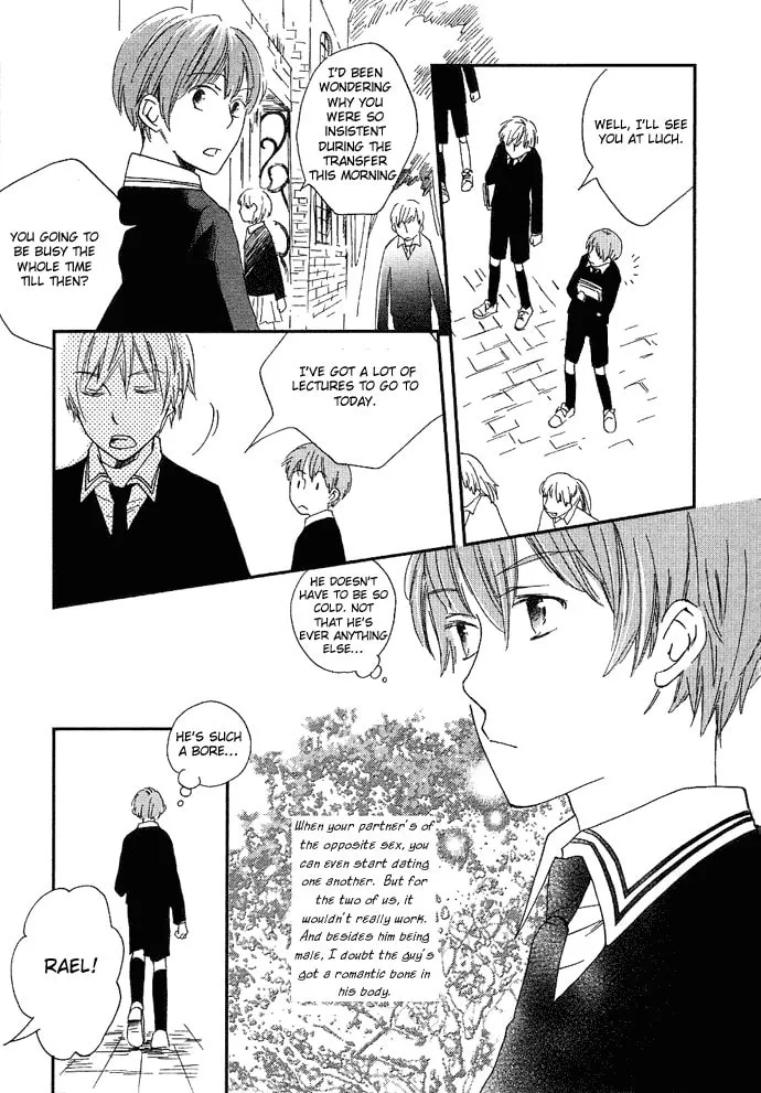 Read Shinkuu Yuusetsu chapter 1 image 10 on Lezhin