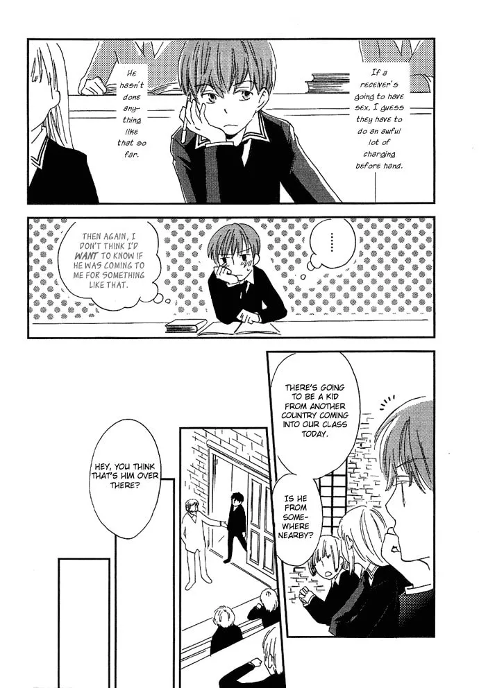 Read Shinkuu Yuusetsu chapter 1 image 12 on Lezhin