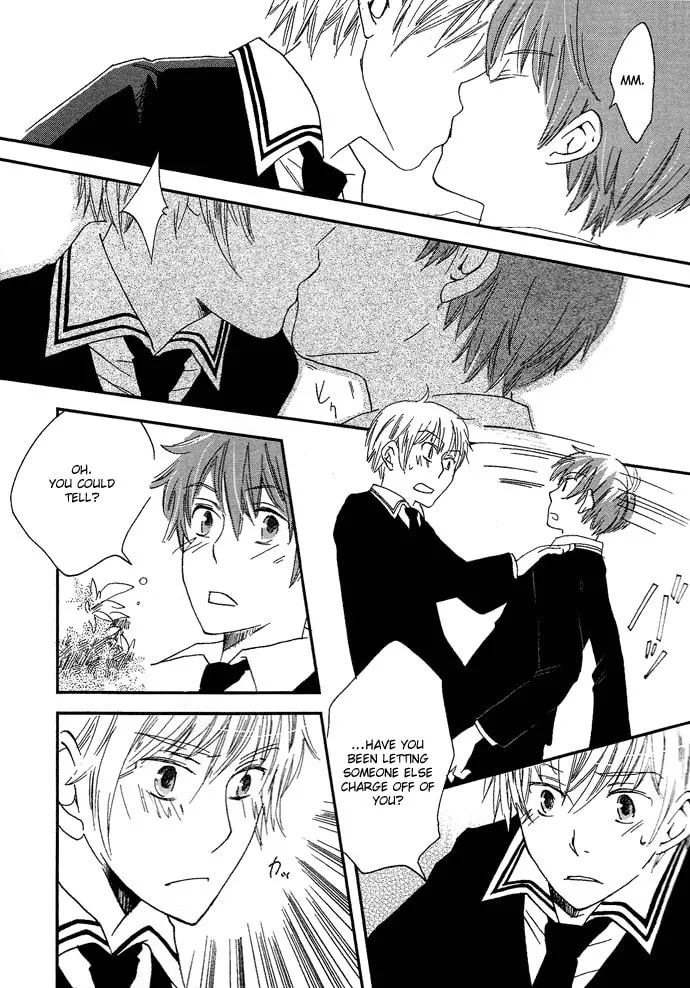 Read Shinkuu Yuusetsu chapter 1 image 21 on Lezhin