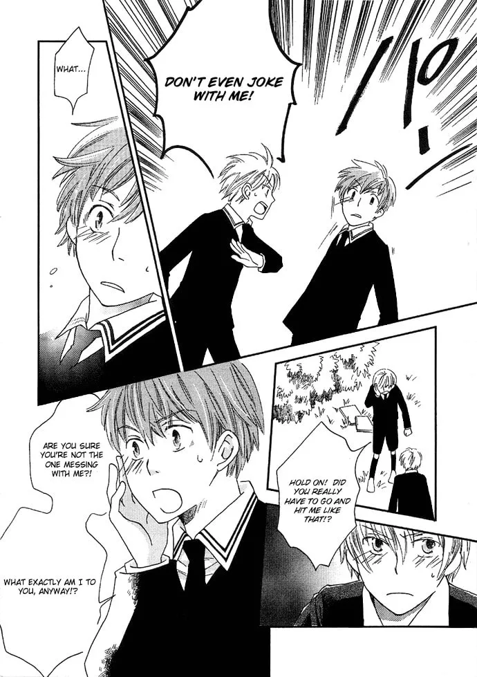 Read Shinkuu Yuusetsu chapter 1 image 22 on Lezhin