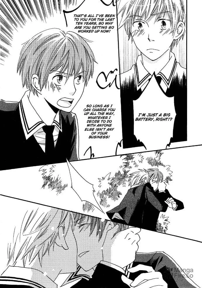 Read Shinkuu Yuusetsu chapter 1 image 23 on Lezhin
