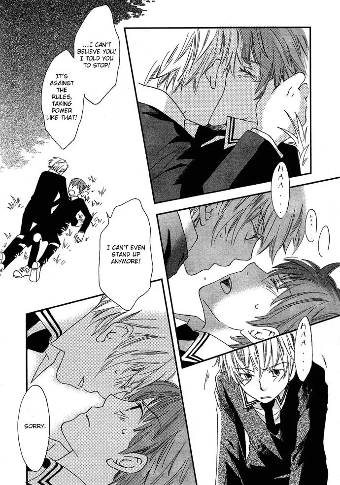 Read Shinkuu Yuusetsu chapter 1 image 25 on Lezhin