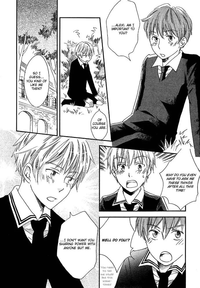 Read Shinkuu Yuusetsu chapter 1 image 27 on Lezhin