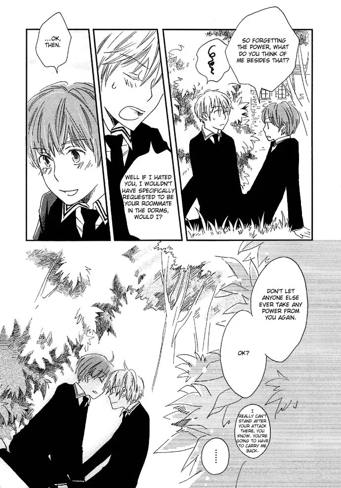 Read Shinkuu Yuusetsu chapter 1 image 28 on Lezhin
