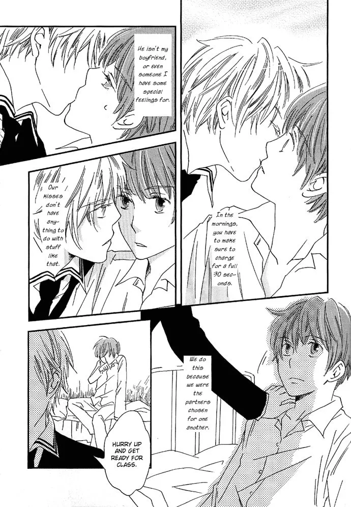Read Shinkuu Yuusetsu chapter 1 image 7 on Lezhin