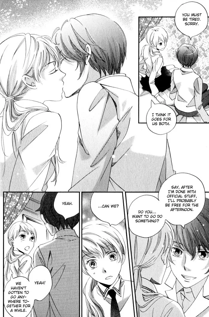 Read Shinkuu Yuusetsu chapter 11 image 15 on Lezhin