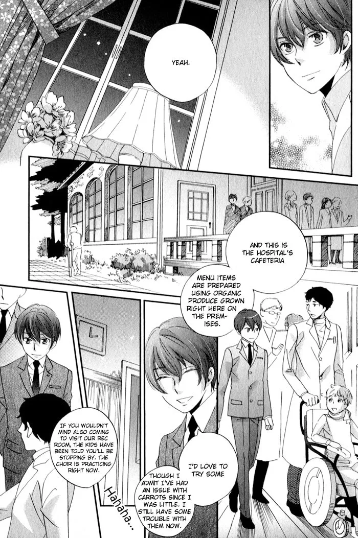 Read Shinkuu Yuusetsu chapter 11 image 16 on Lezhin